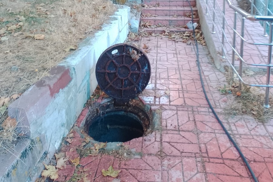 Evren Şerafettin Yılmaz Vidanjör